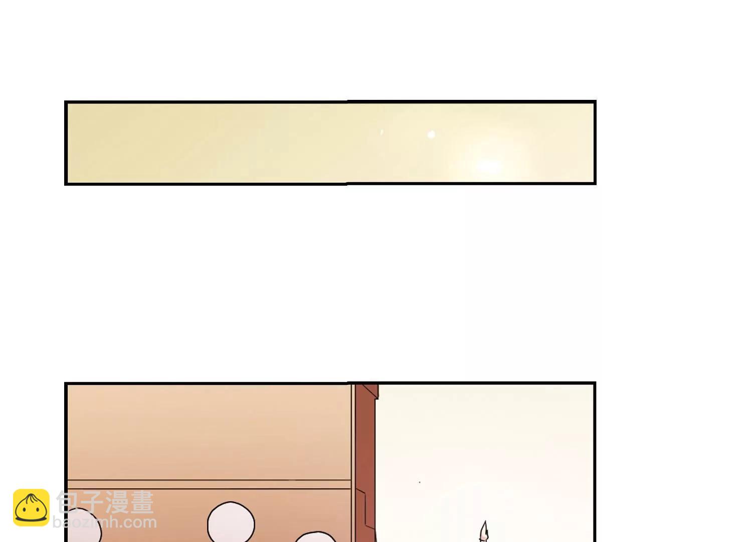 🍶穿越西元3000后 第81话  离别与再会3 第5页