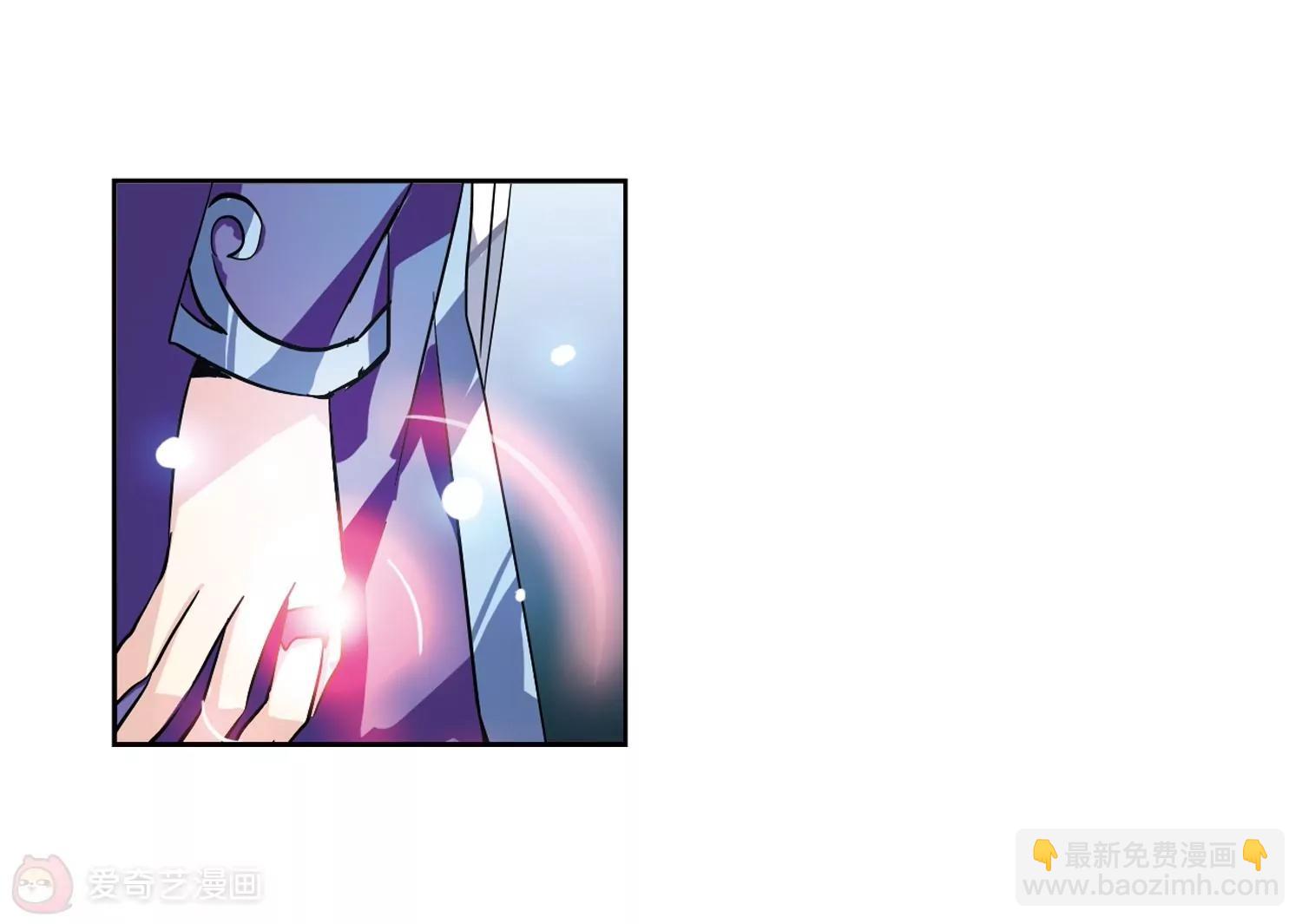 🍶穿越西元3000后 第87话  误解1 第21页