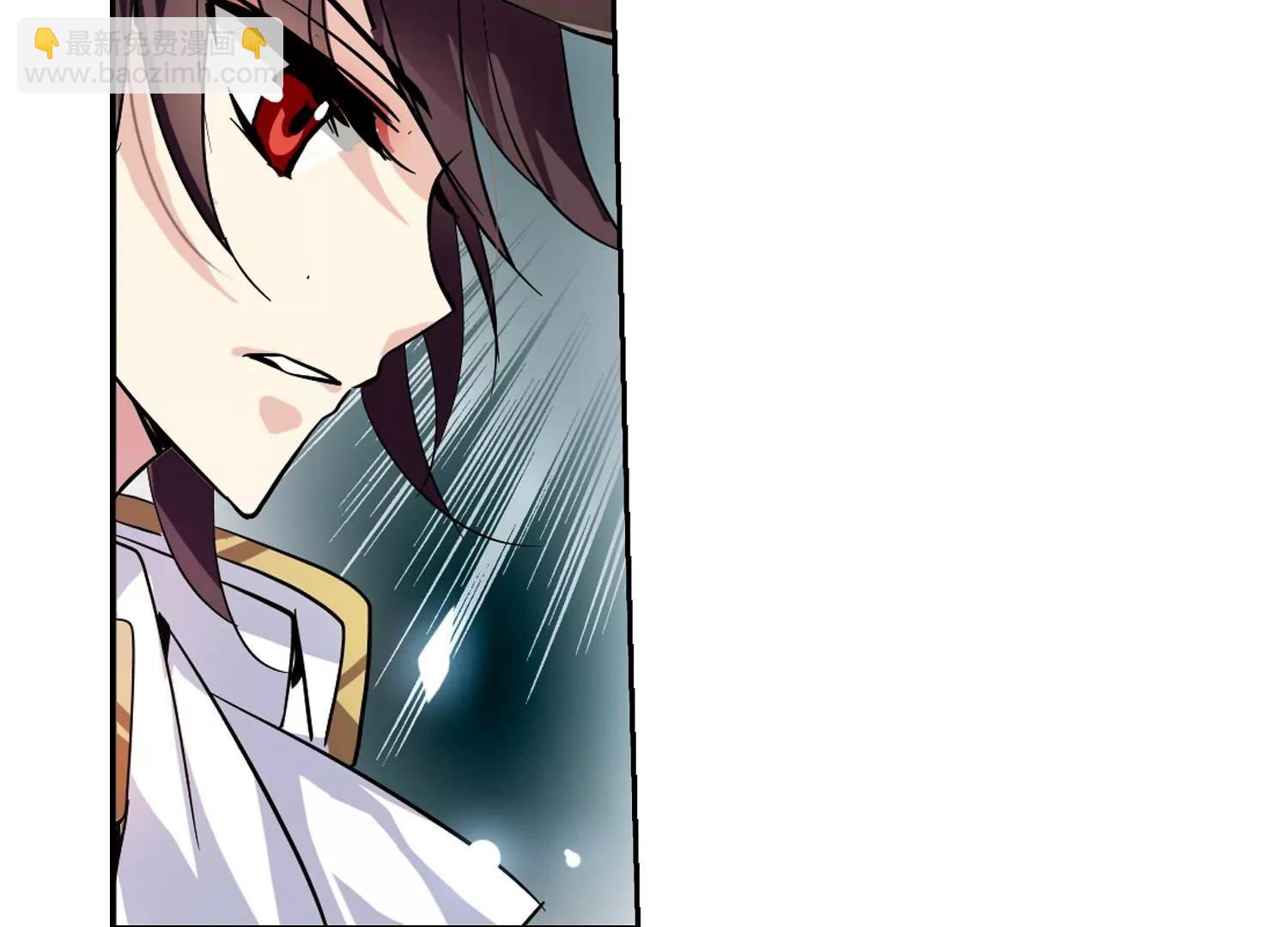 🍶穿越西元3000后 第87话  误解1 第9页