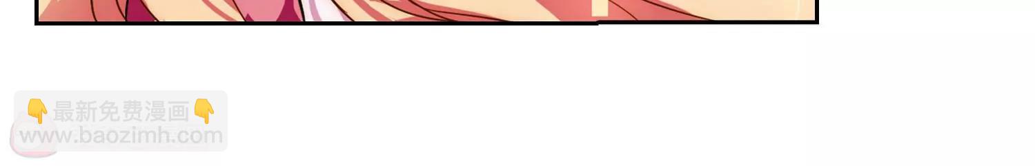 🍶穿越西元3000后 第89话  误解3 第11页