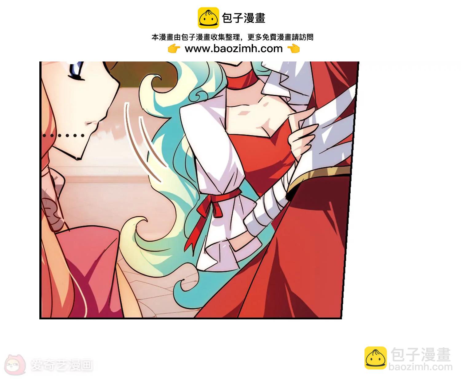 🍶穿越西元3000后 第89话  误解3 第6页