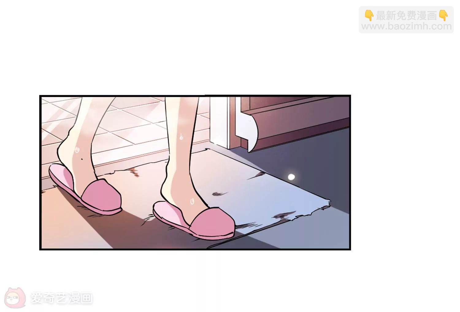 🍶穿越西元3000后 第91话  决战前夜2 第29页