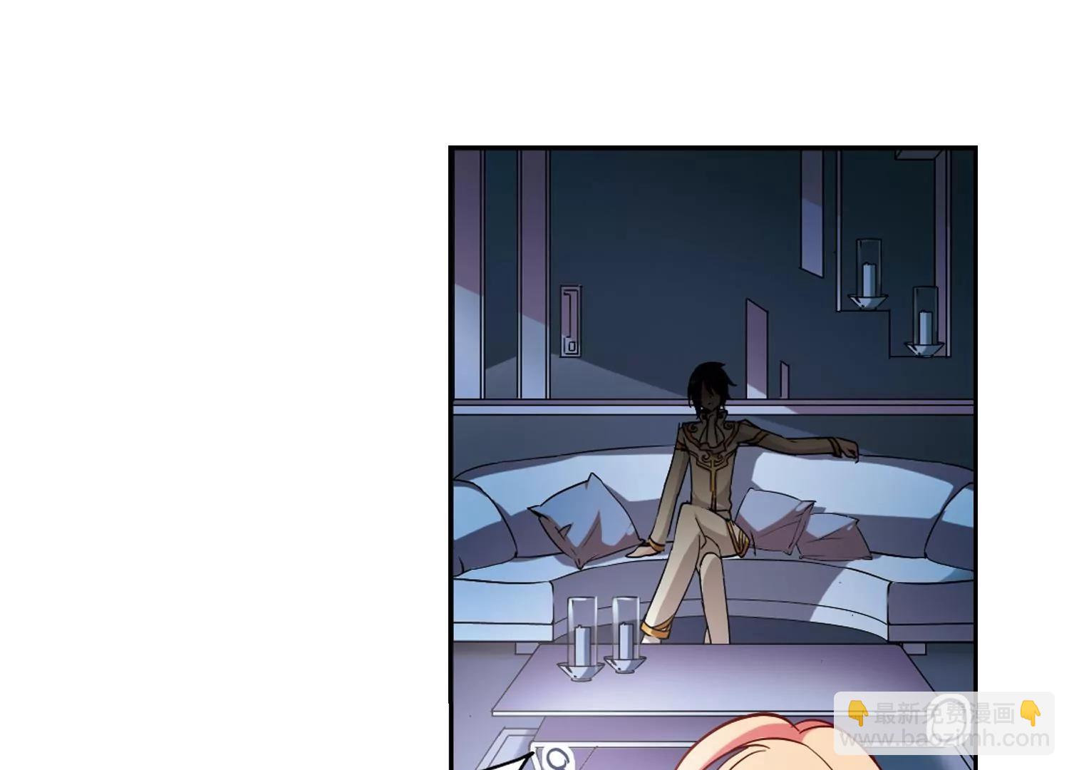 🍶穿越西元3000后 第91话  决战前夜2 第32页