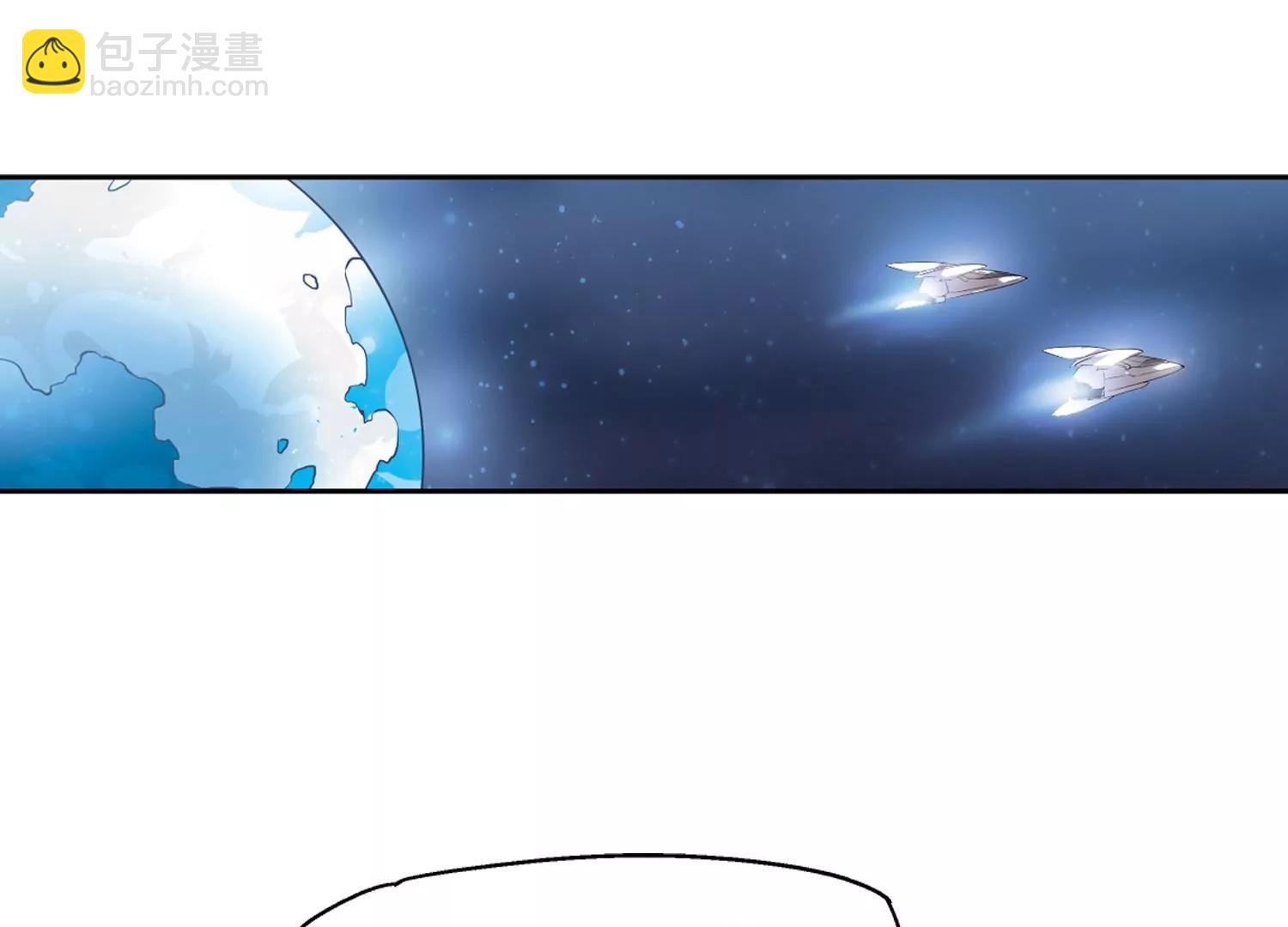 🍶穿越西元3000后 第93话  为谁而战1 第10页