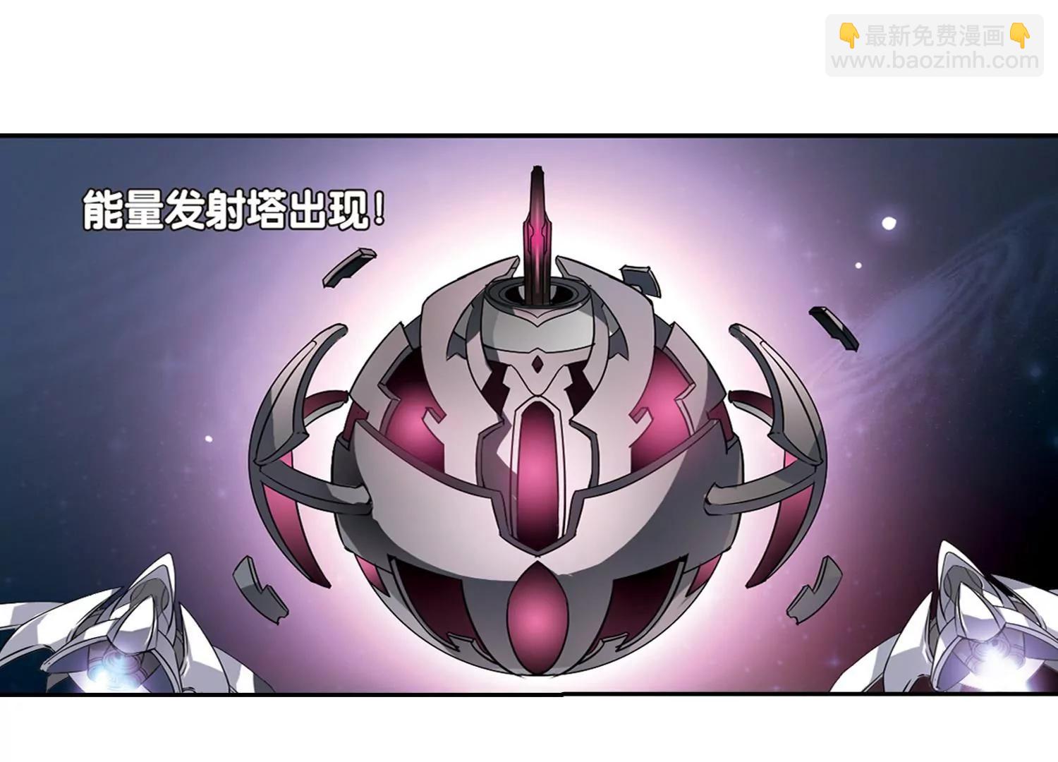 🍶穿越西元3000后 第93话  为谁而战1 第25页