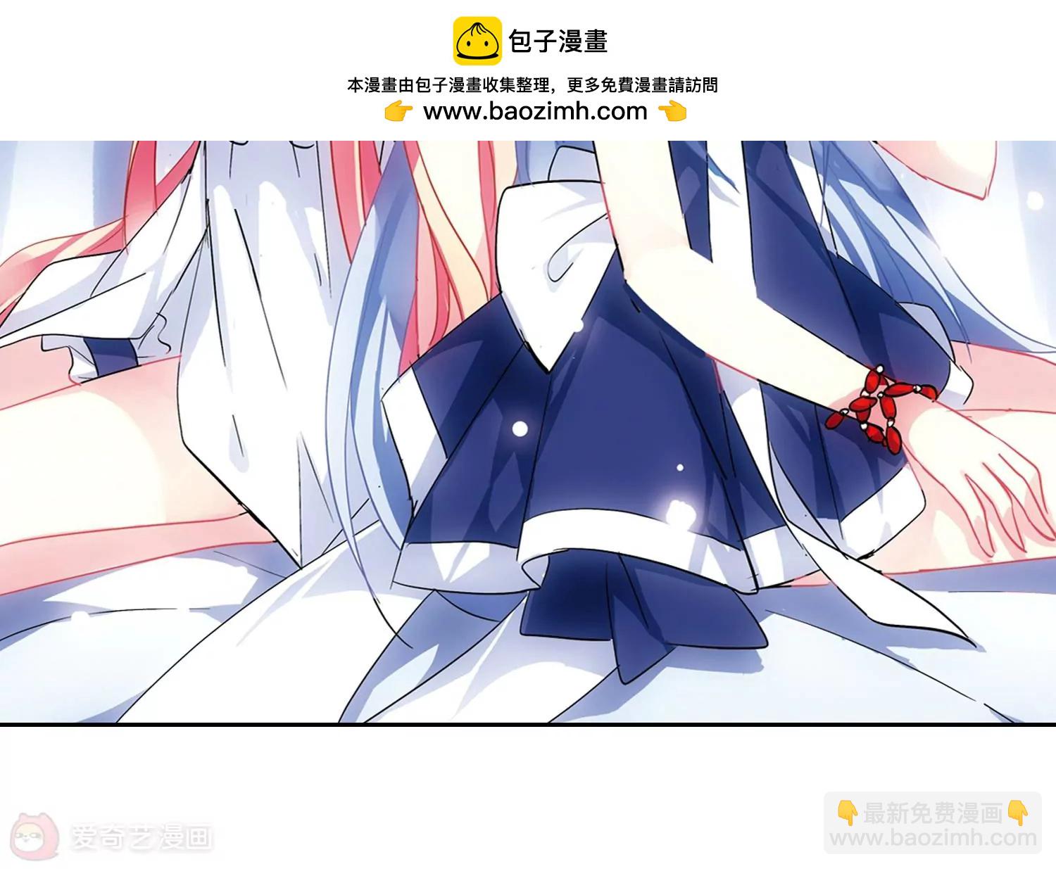 🍶穿越西元3000后 第93话  为谁而战1 第5页