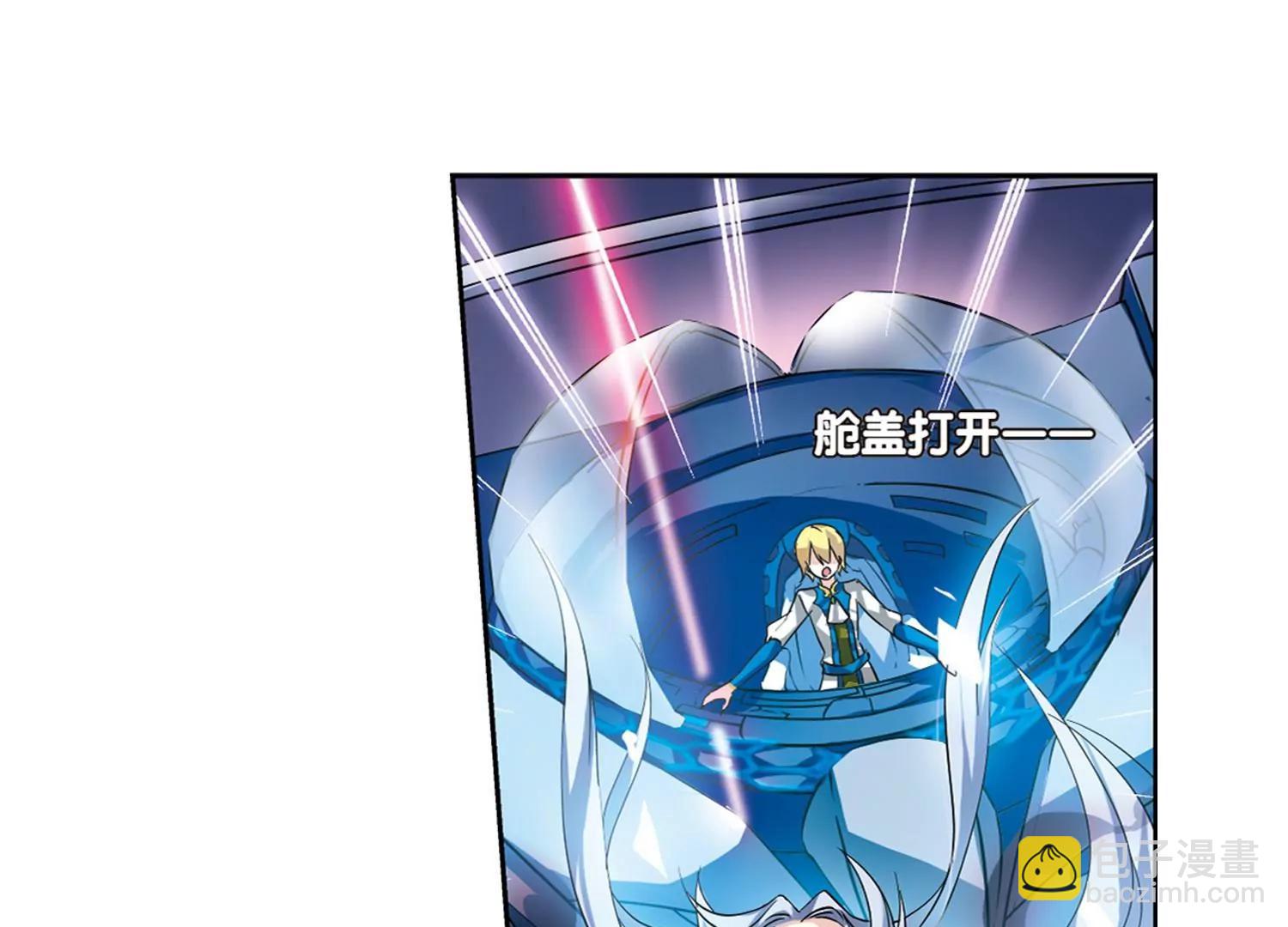 🍶穿越西元3000后 第95话  为谁而战3 第28页