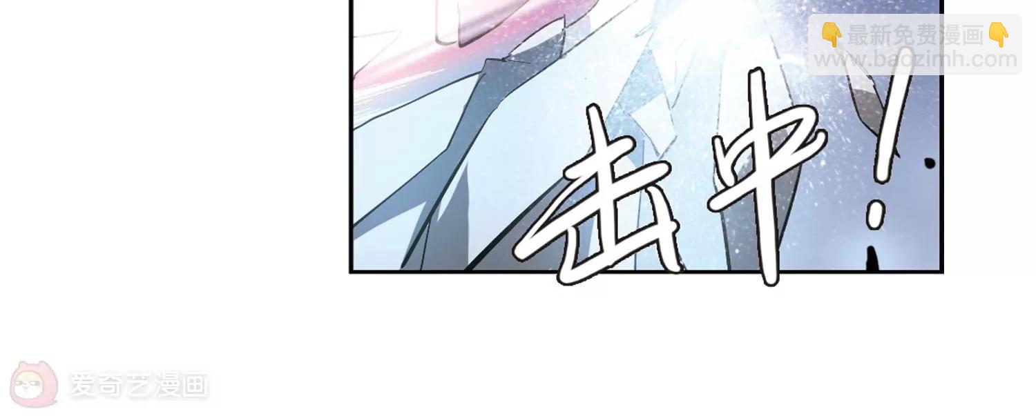 🍶穿越西元3000后 第95话  为谁而战3 第49页