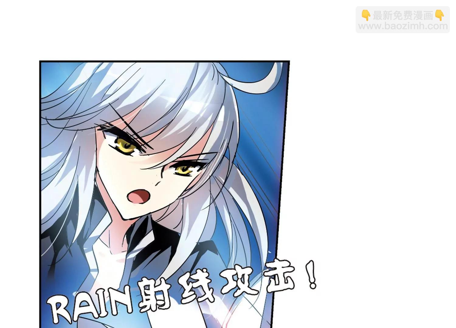 🍶穿越西元3000后 第95话  为谁而战3 第9页