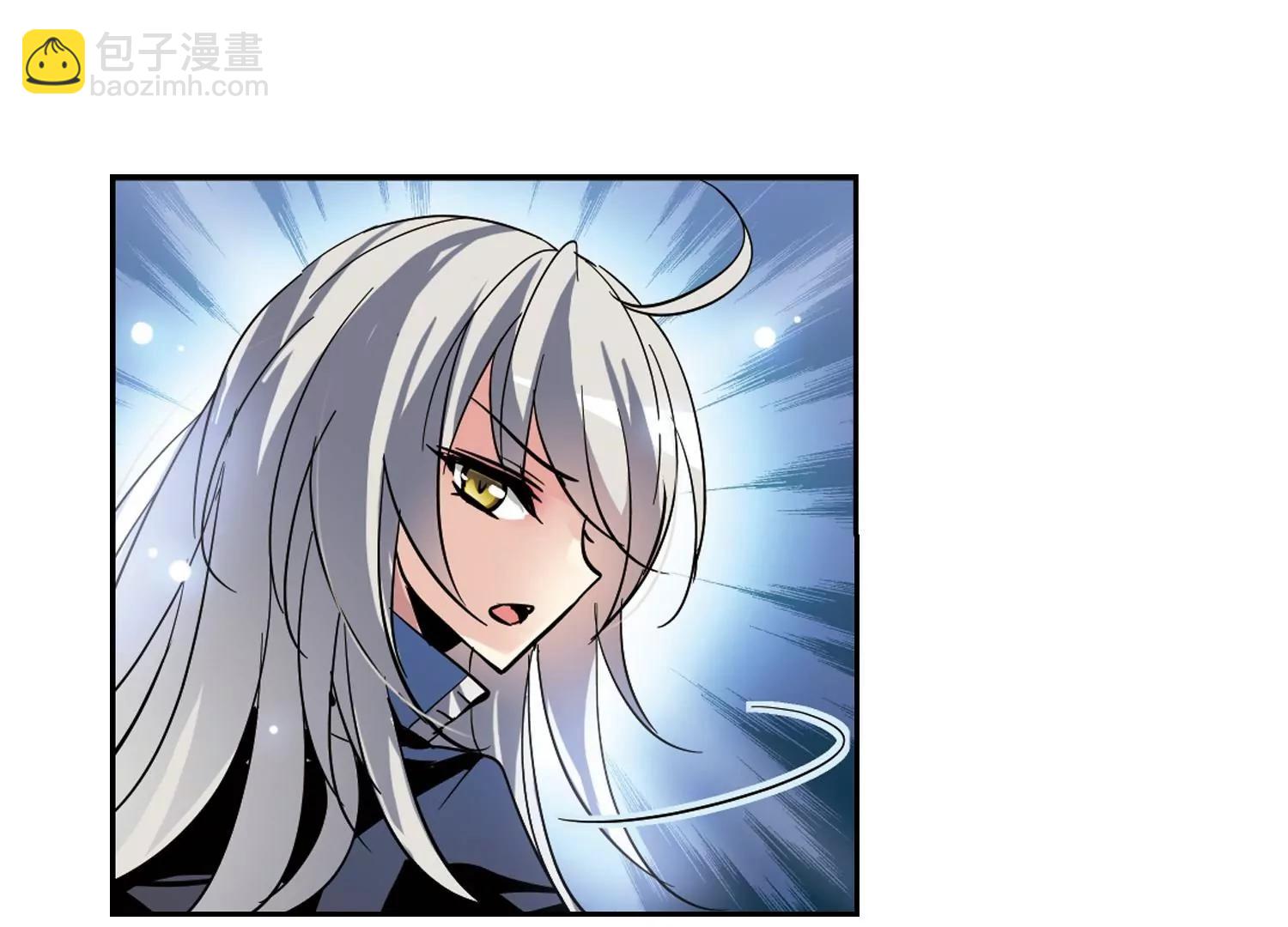 🍶穿越西元3000后 第97话  联军英雄2 第12页