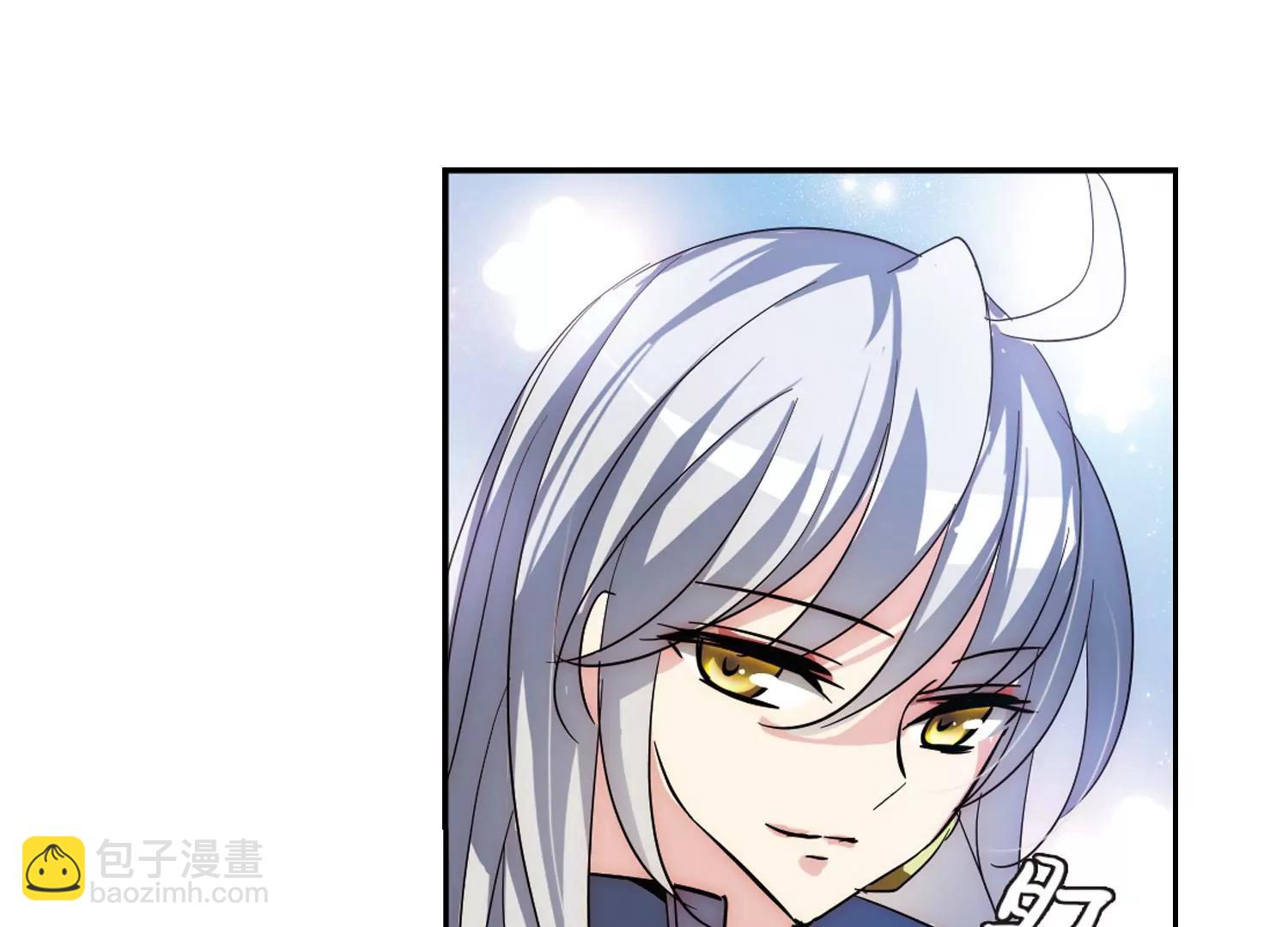 🍶穿越西元3000后 第97话  联军英雄2 第42页