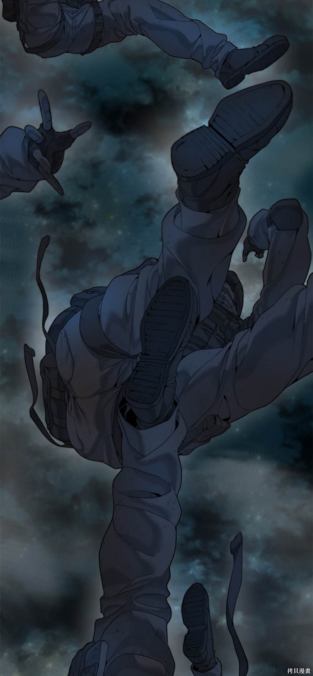 🍶穿越异界任务指南 第1话 第15页