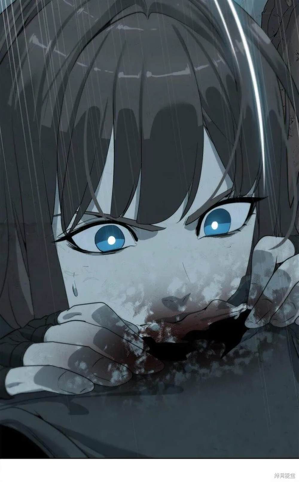 🍶穿越异界任务指南 第13话 第48页