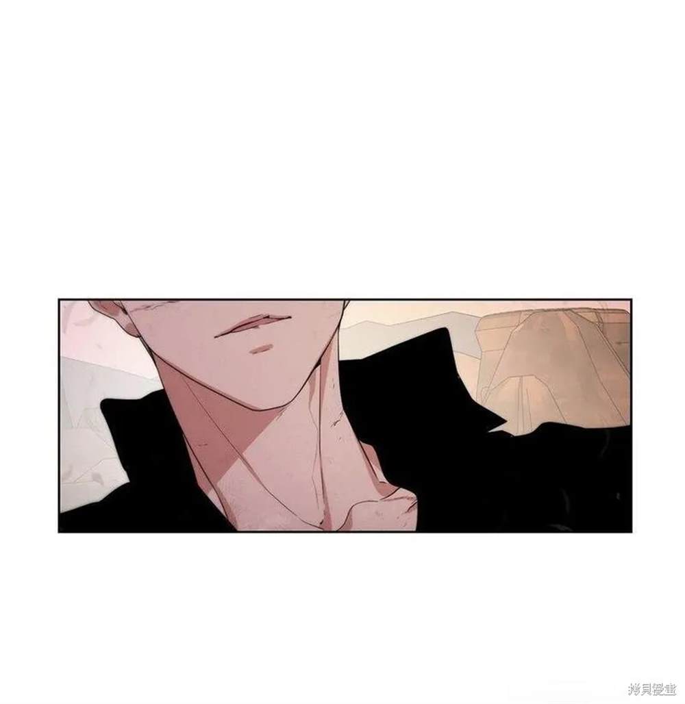 🍶穿越异界任务指南 第21话 第12页