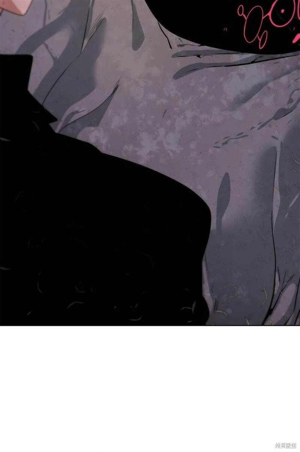 🍶穿越异界任务指南 第21话 第7页