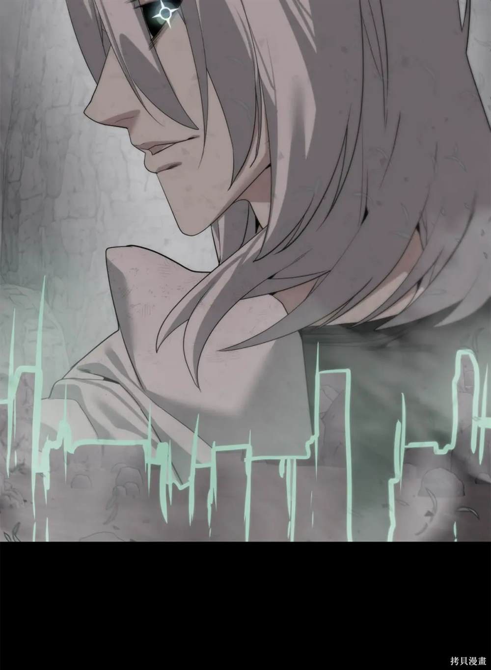 🍶穿越异界任务指南 第27话 第19页
