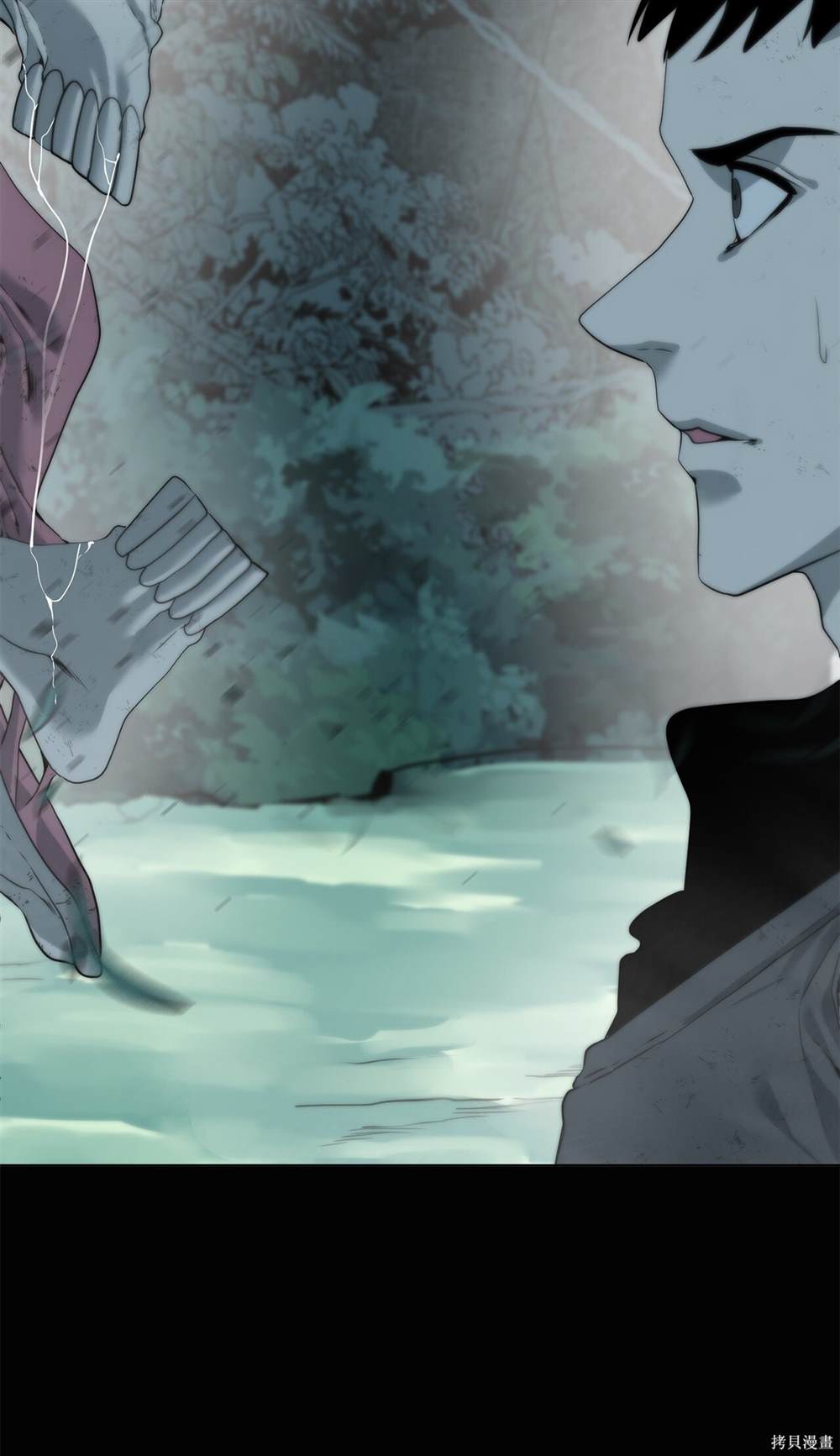 🍶穿越异界任务指南 第3话 第40页