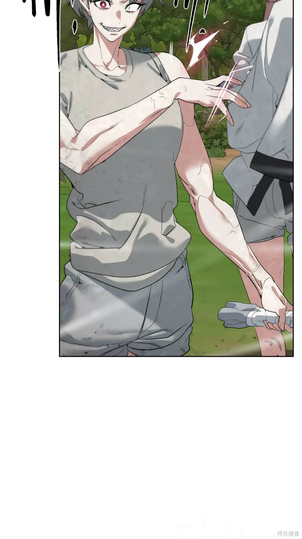 🍶穿越异界任务指南 第35话 第46页