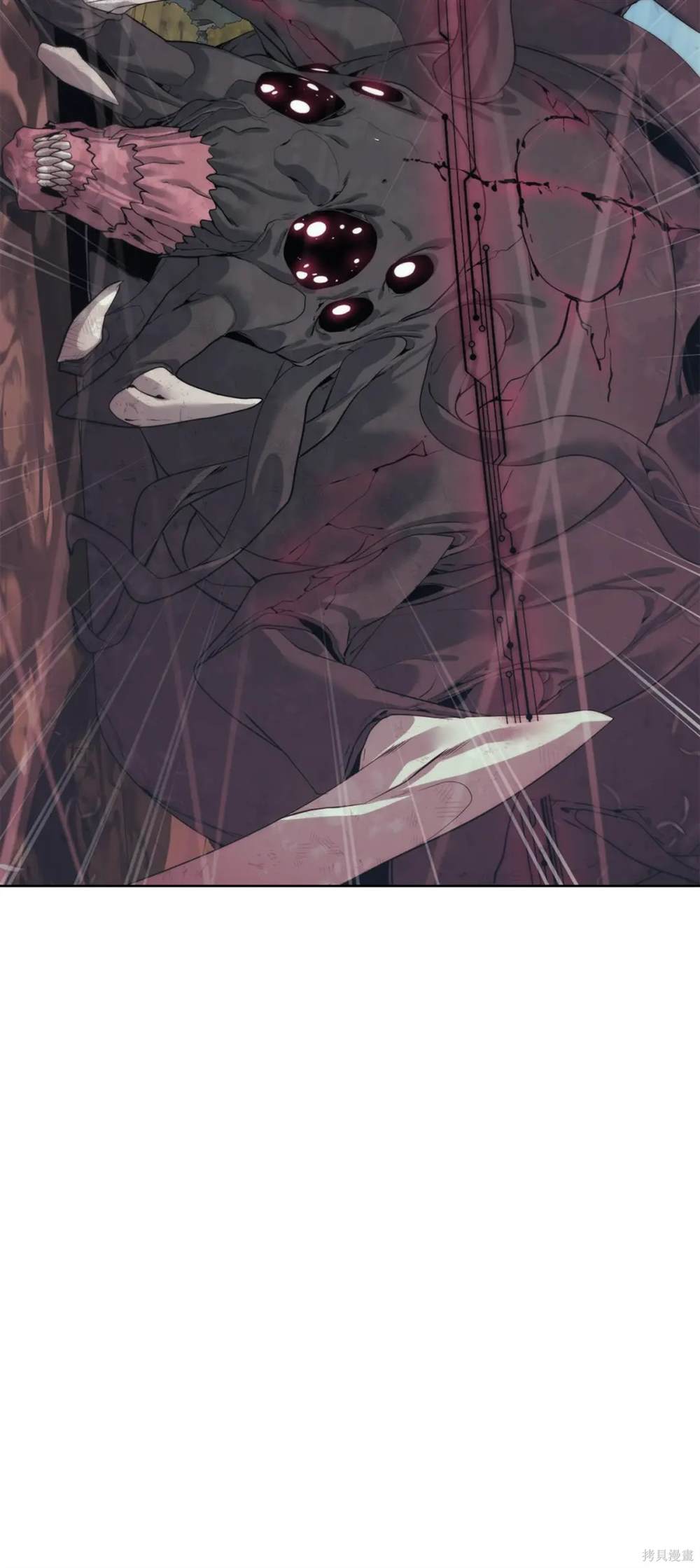 🍶穿越异界任务指南 第37话 第29页