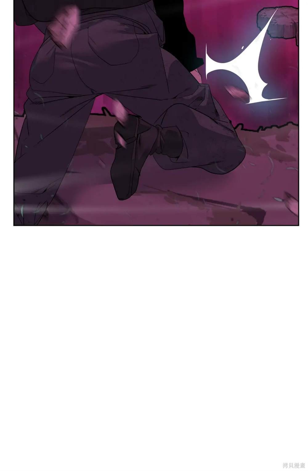 🍶穿越异界任务指南 第39话 第22页