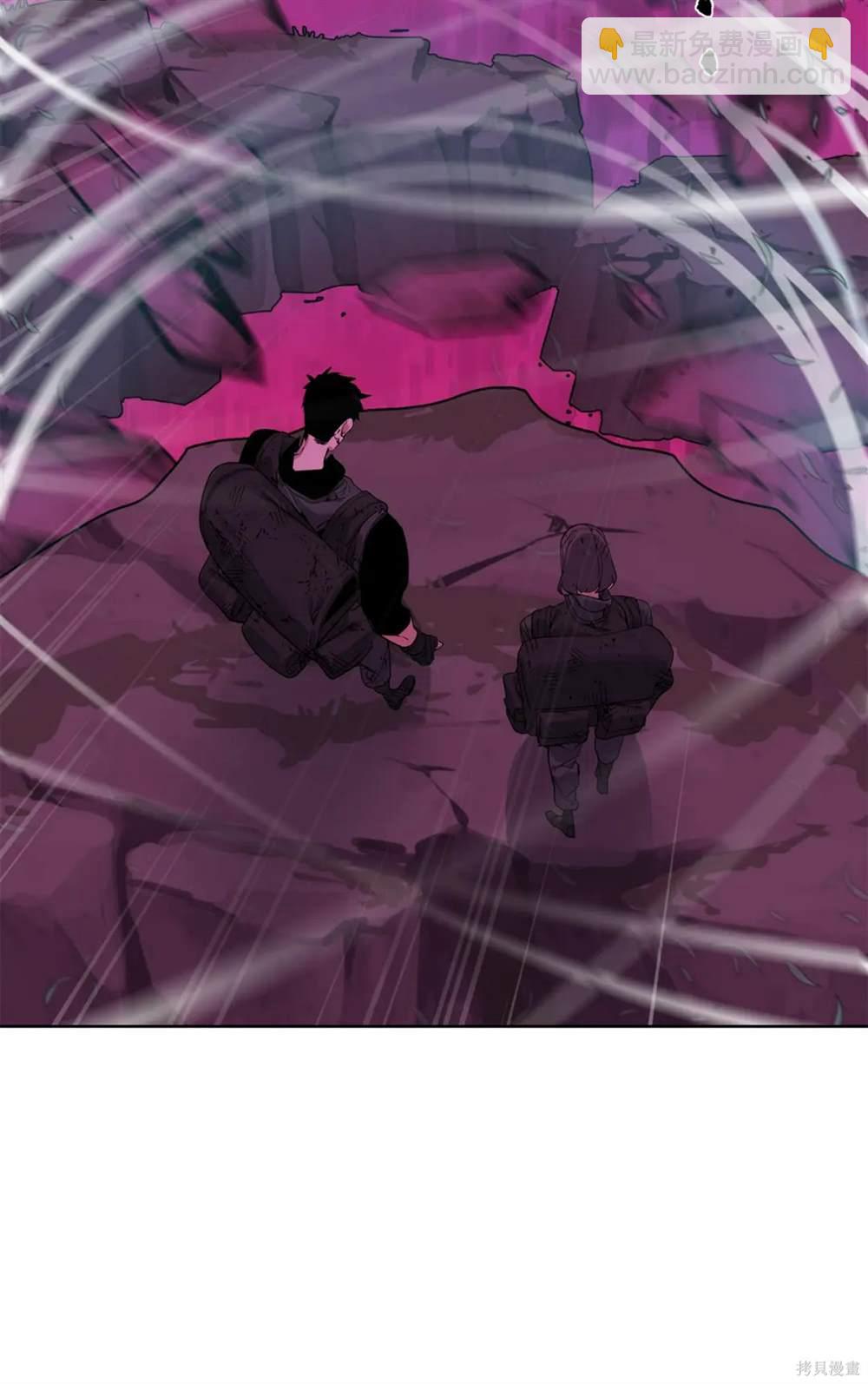 🍶穿越异界任务指南 第39话 第25页