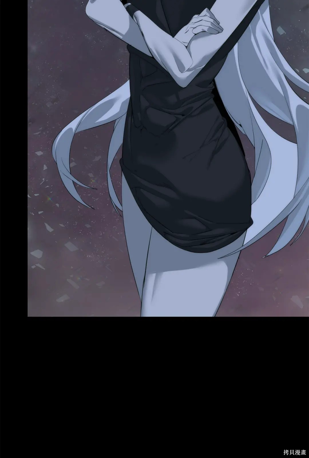 🍶穿越异界任务指南 第44话 第9页