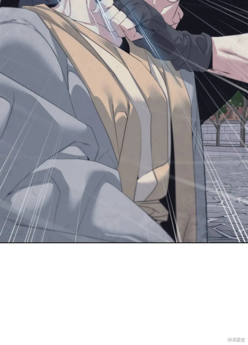 🍶穿越异界任务指南 第48话 第29页