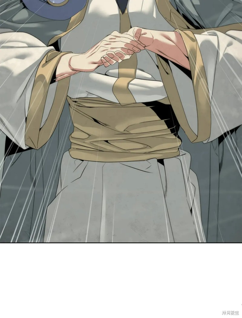 🍶穿越异界任务指南 第48话 第35页