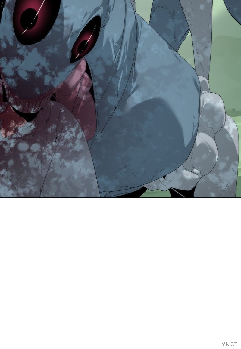 🍶穿越异界任务指南 第58话 第33页