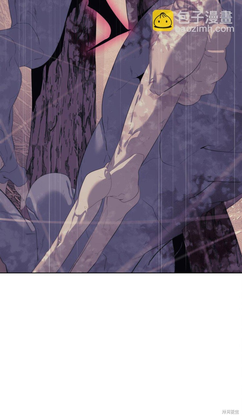 🍶穿越异界任务指南 第58话 第45页