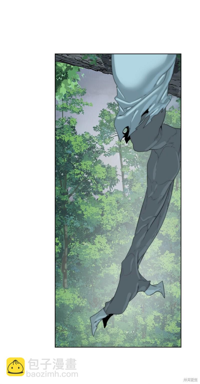 🍶穿越异界任务指南 第62话 第36页