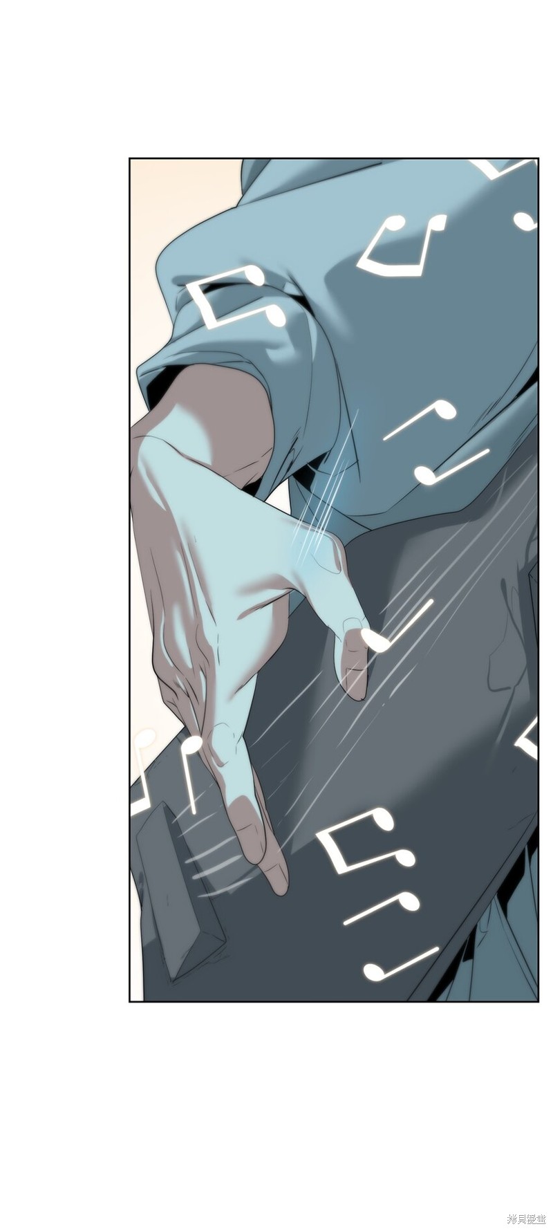 🍶穿越异界任务指南 第64话 第15页