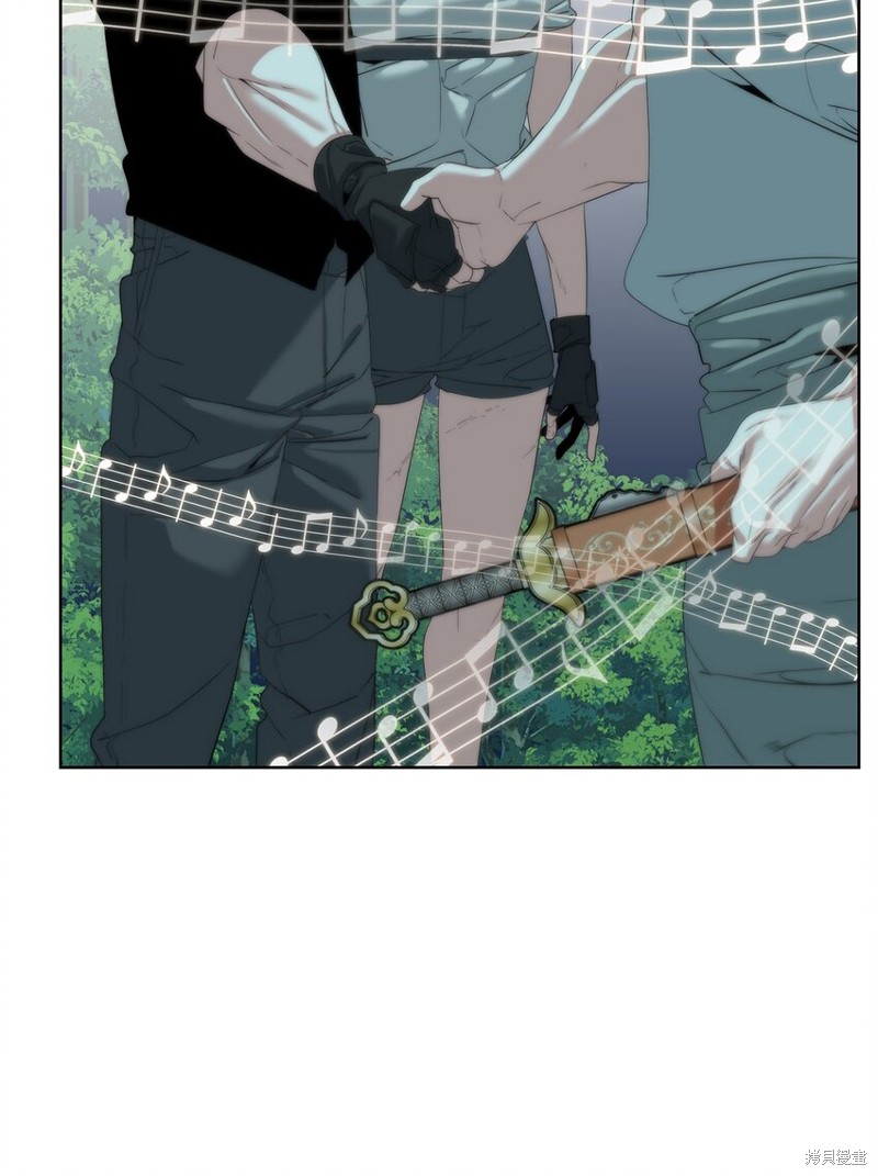 🍶穿越异界任务指南 第64话 第21页