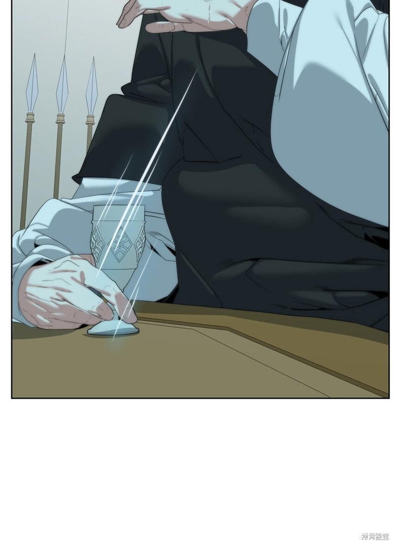 🍶穿越异界任务指南 第64话 第40页