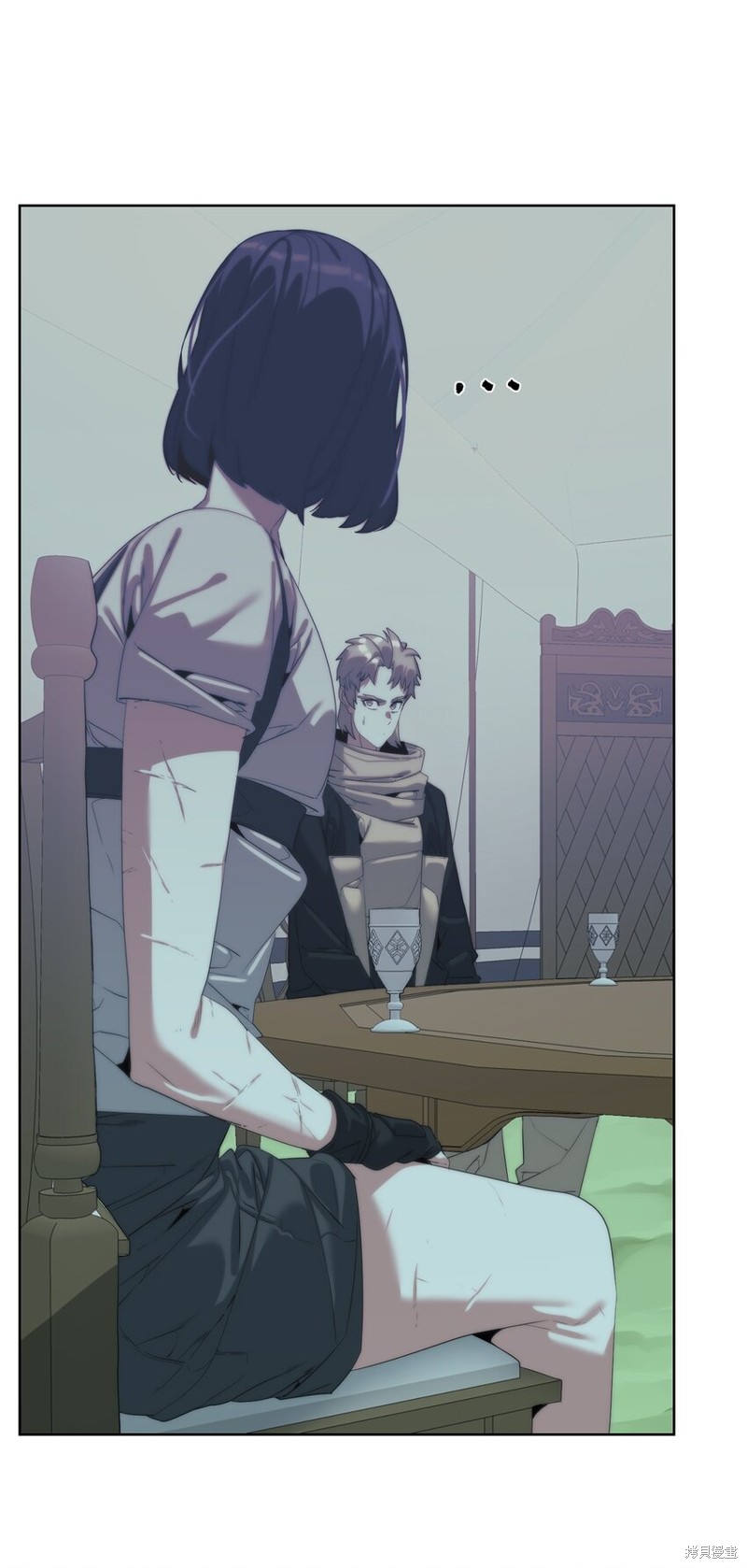 🍶穿越异界任务指南 第64话 第45页