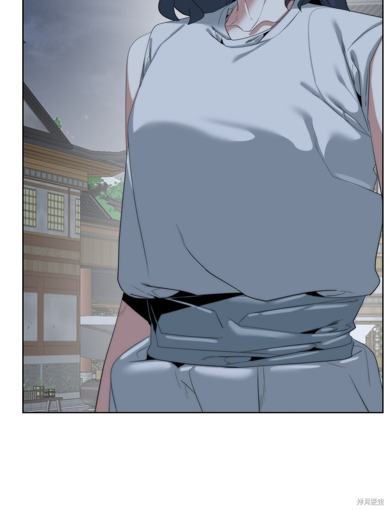🍶穿越异界任务指南 第68话 第48页