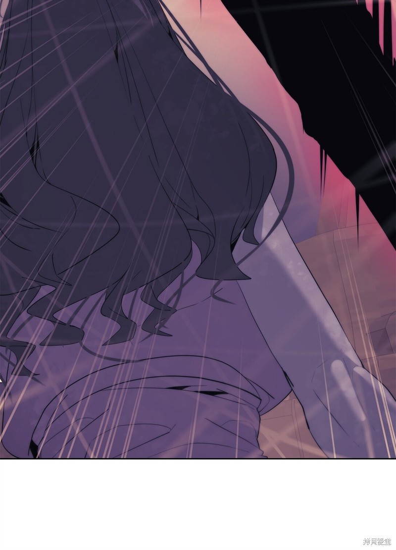🍶穿越异界任务指南 第76话 第26页