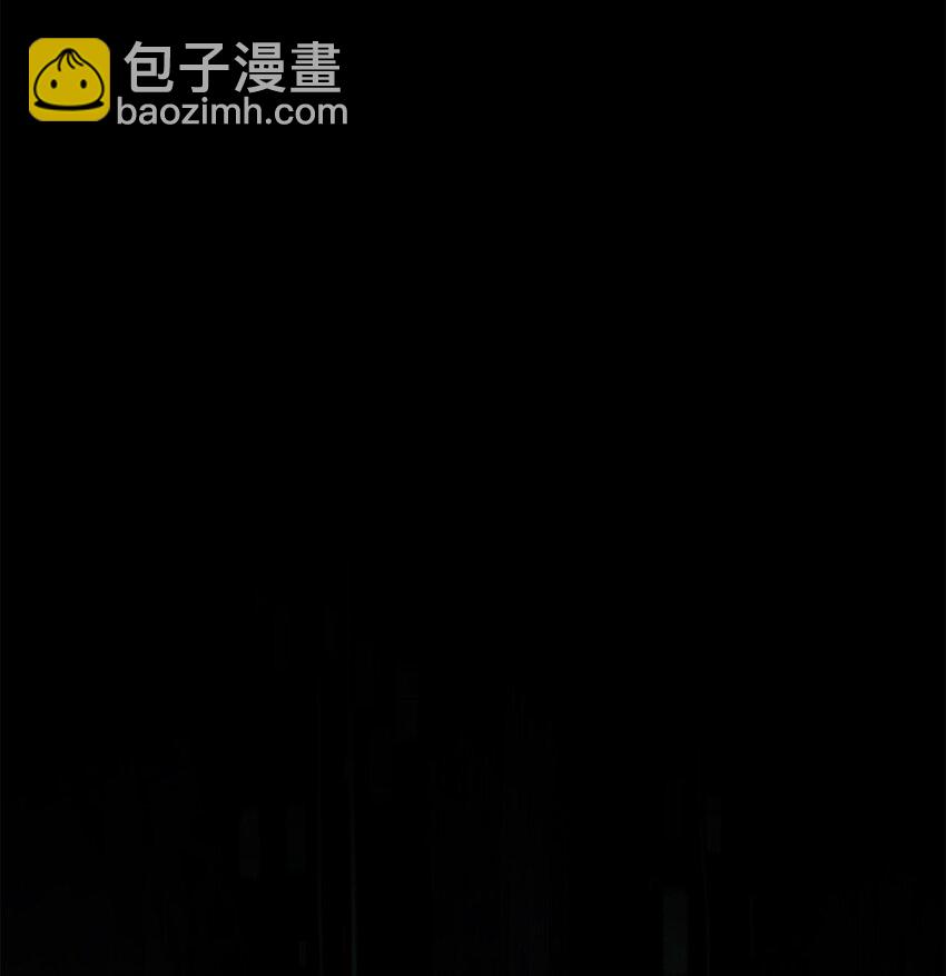 🍶穿越异界任务指南（Etranger) 00 神圣任务 第10页