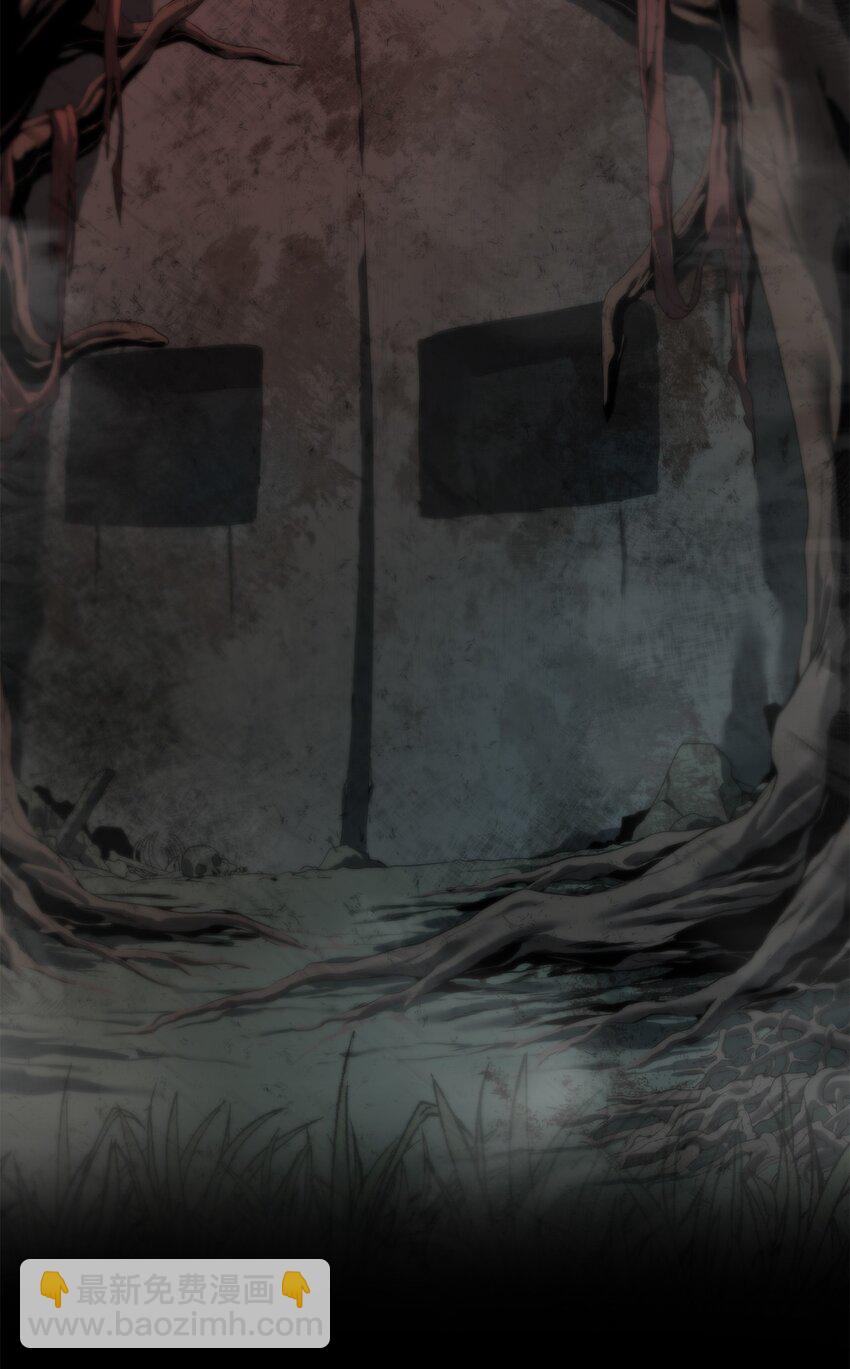 🍶穿越异界任务指南（Etranger) 00 神圣任务 第23页