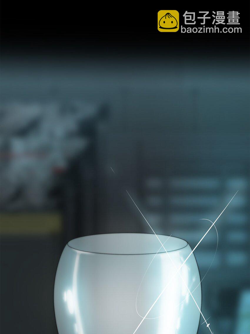 🍶穿越异界任务指南（Etranger) 00 神圣任务 第25页