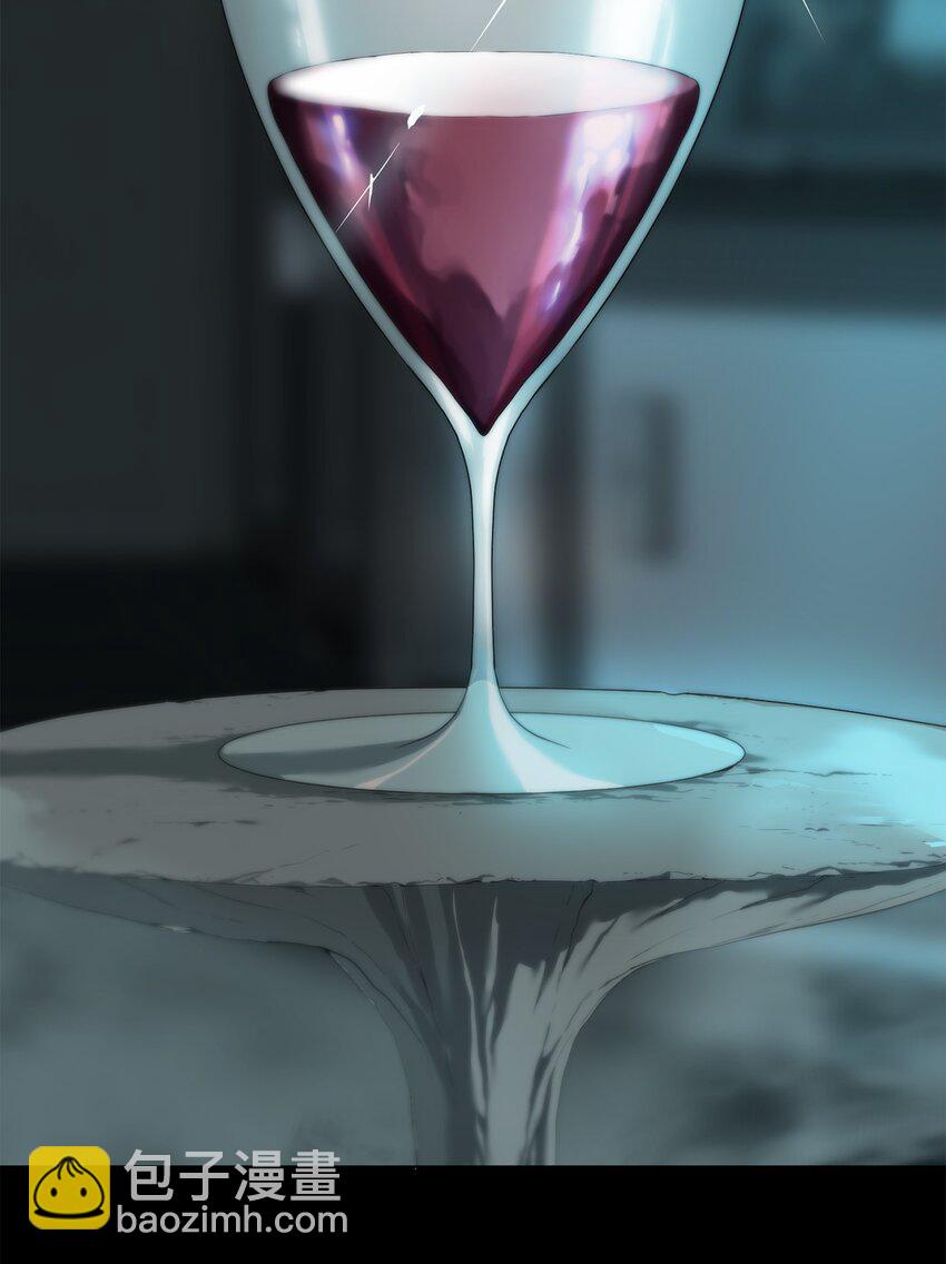 🍶穿越异界任务指南（Etranger) 00 神圣任务 第26页