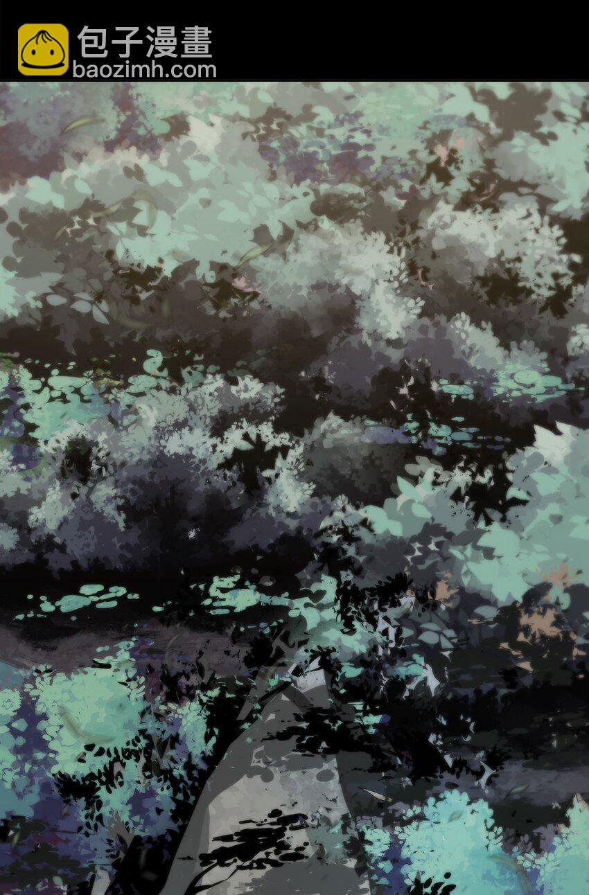 🍶穿越异界任务指南（Etranger) 00 神圣任务 第33页