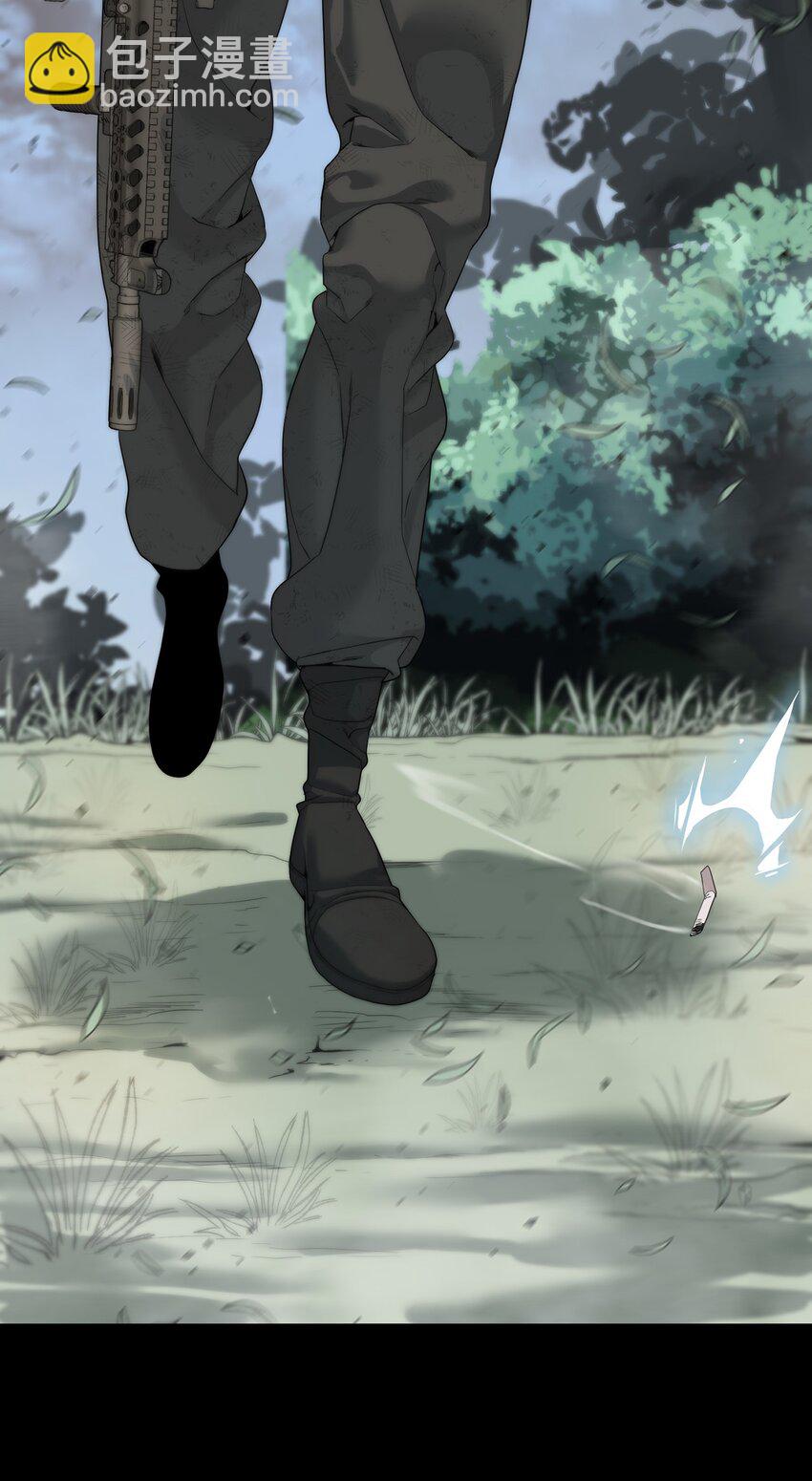 🍶穿越异界任务指南（Etranger) 00 神圣任务 第39页