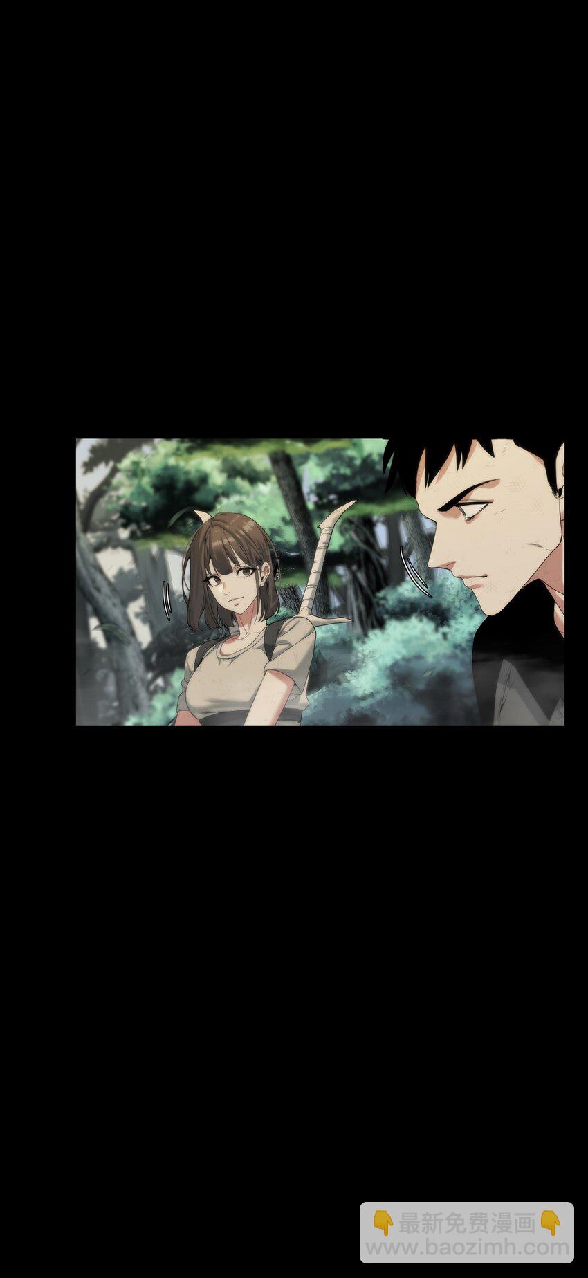 🍶穿越异界任务指南（Etranger) 00 神圣任务 第46页