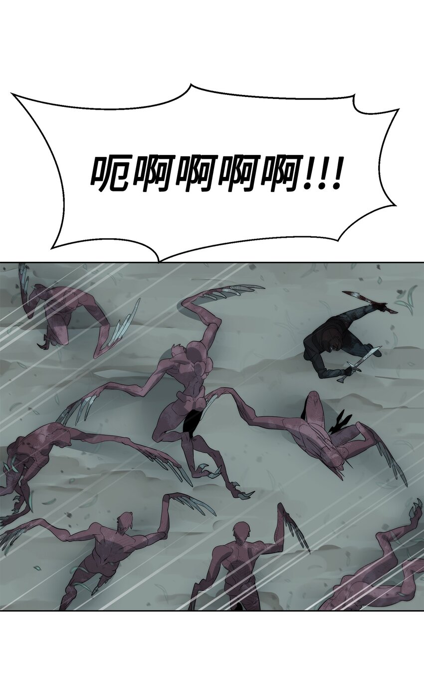 🍶穿越异界任务指南（Etranger) 14 大杀四方 第14页