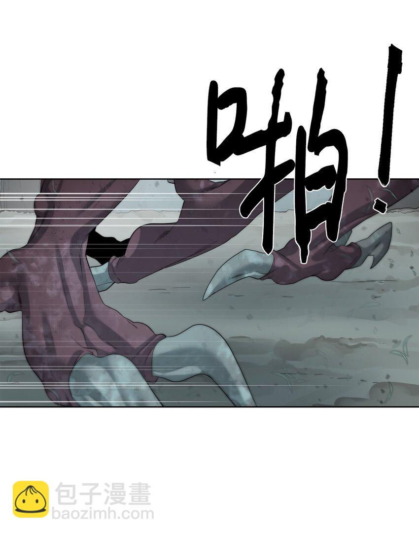 🍶穿越异界任务指南（Etranger) 14 大杀四方 第24页
