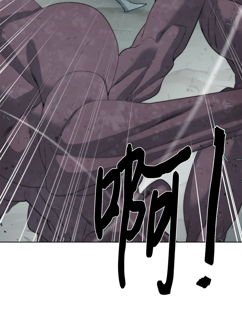🍶穿越异界任务指南（Etranger) 14 大杀四方 第26页
