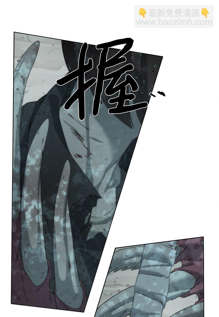 🍶穿越异界任务指南（Etranger) 14 大杀四方 第27页