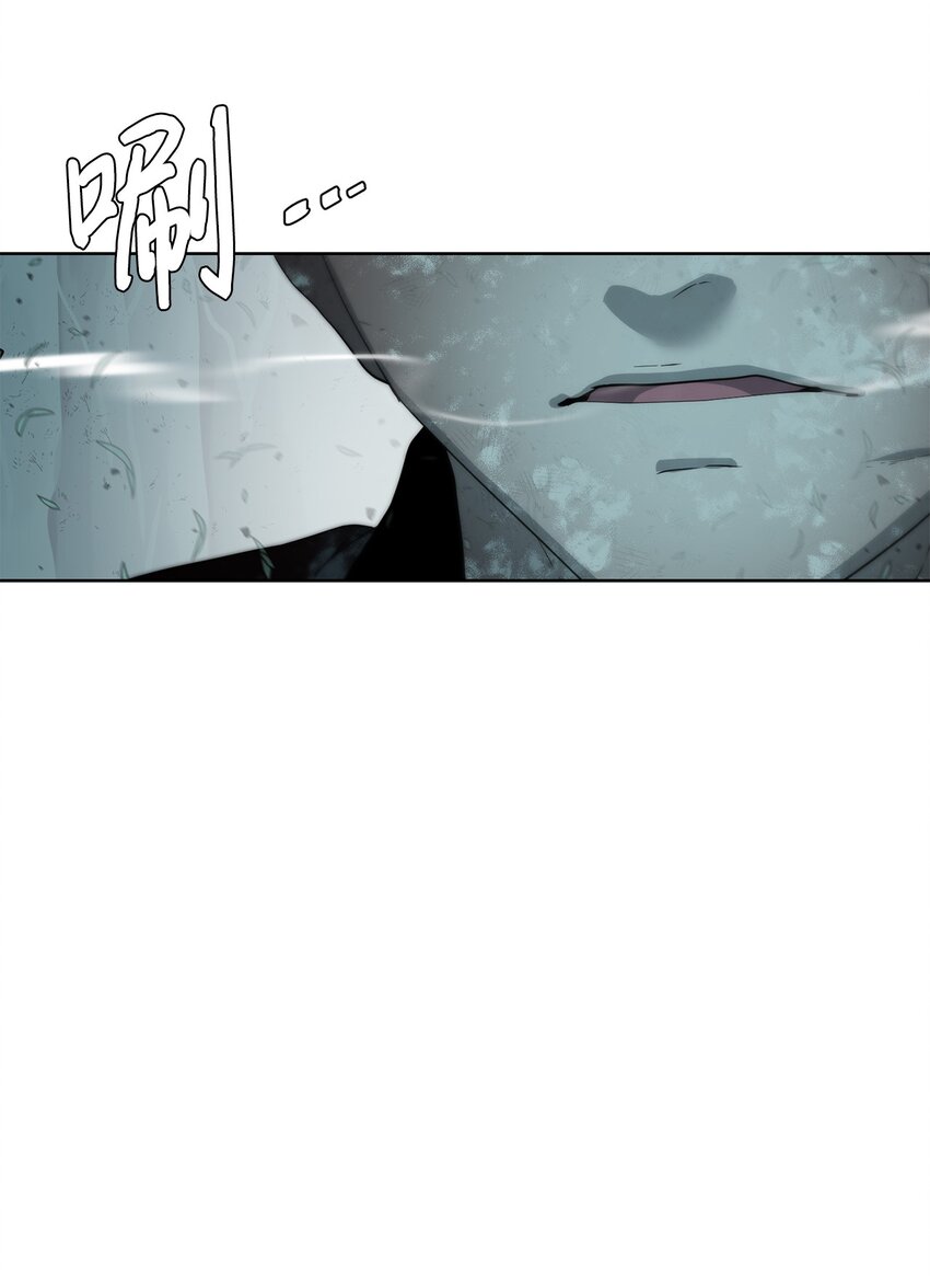 🍶穿越异界任务指南（Etranger) 14 大杀四方 第33页