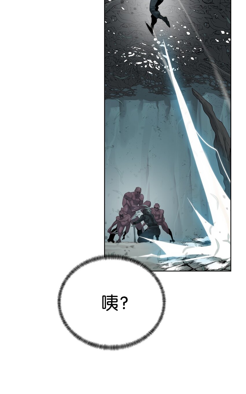 🍶穿越异界任务指南（Etranger) 14 大杀四方 第49页